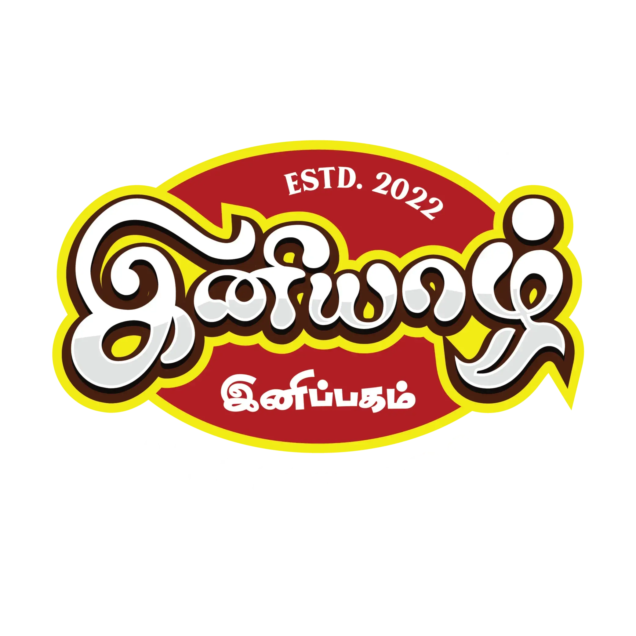 store logo